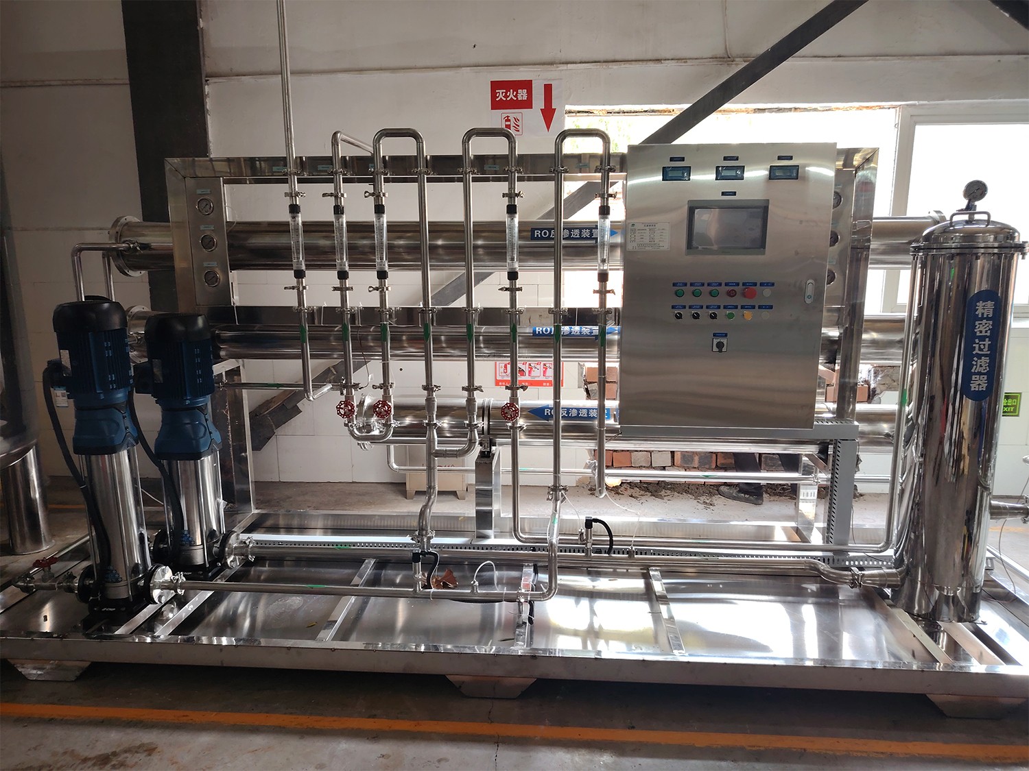 嘉黎食品企业双级每小时产水3吨反渗透设备